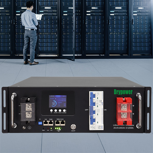 Drypower BMS Icon